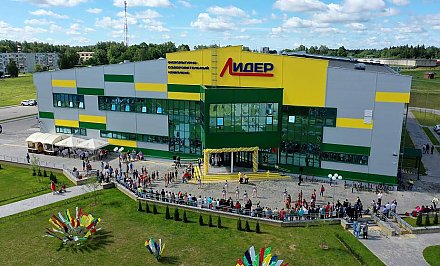 Почти 100 новых спортобъектов открыли в Гродненской области за последние 5 лет
