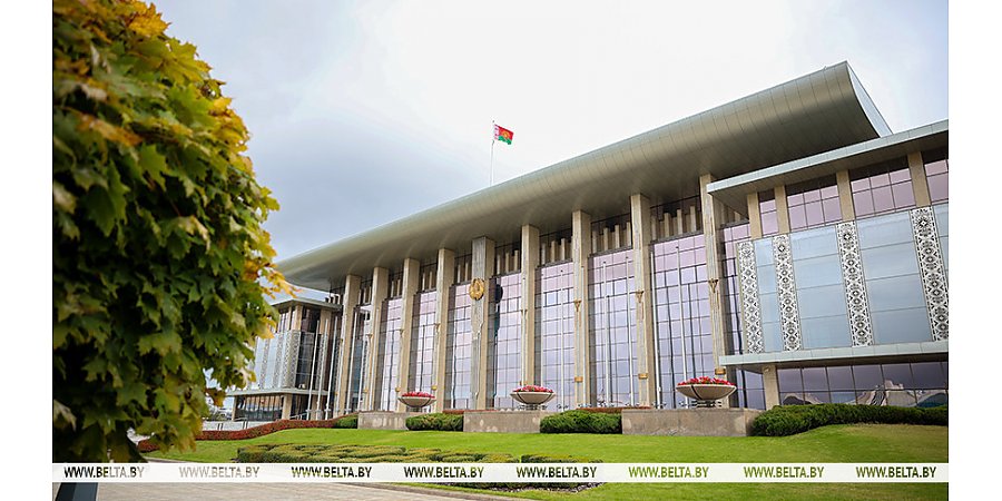 Александр Лукашенко утвердил важнейшие прогнозные параметры развития Беларуси на 2026 год