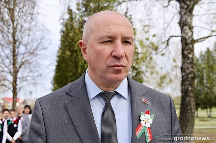 Председатель Гродненского облисполкома Юрий Караев: «Без памяти – нет нации. Нет страны. Нет будущего»
