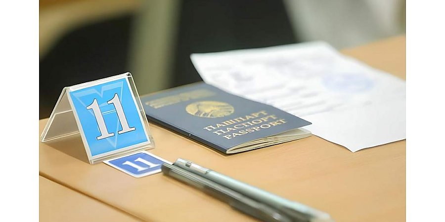 Стали известны предварительные результаты централизованного экзамена