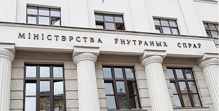 МВД установило квоты на предоставление статуса беженца
