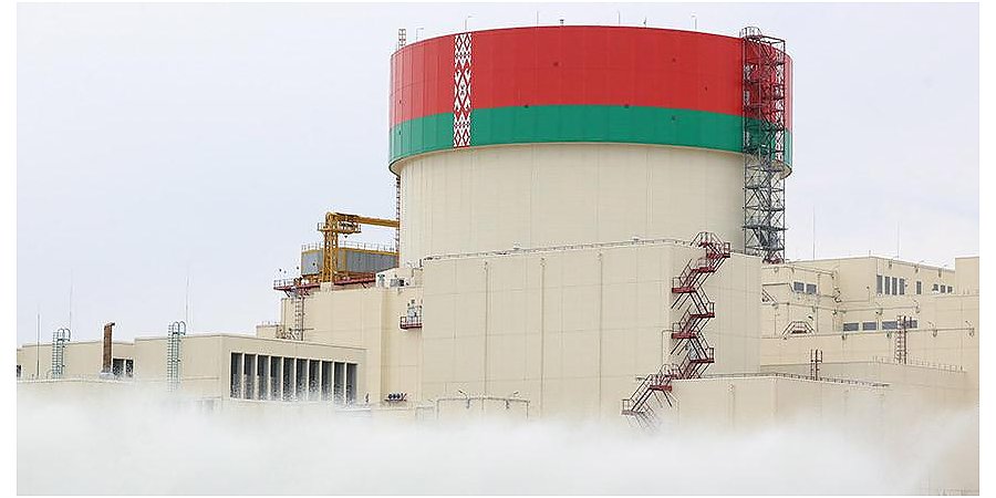 Минэнерго: информация Литвы о БелАЭС - целенаправленная акция по дискредитации проекта