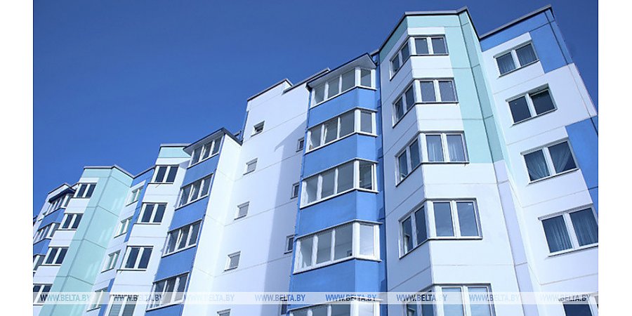 Белорусам это нужно знать о жилье в 2025 году: рассказываем про новшества и нюансы