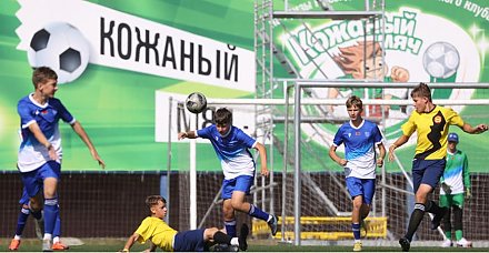 Гродно примет областные соревнования по футболу «Кожаный мяч»