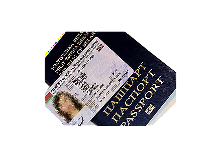 Какому виду паспорта гражданина Республики Беларусь отдают предпочтение жители Вороновского района?