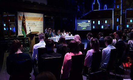 Достижения гродненской молодежи обсудили на пленуме областного комитета БРСМ в Гродно