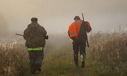 Минлесхоз напоминает охотникам о запрете на стрельбу при тумане