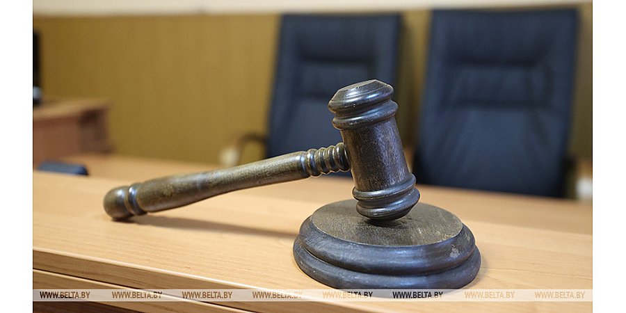 Суд в Испании постановил заблокировать "Телеграм" в стране