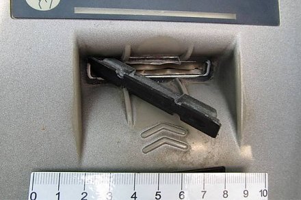 В Минске задержаны двое иностранцев, установивших «скиммер» на банкомат