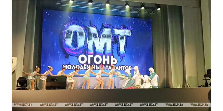 "Огонь молодежных талантов" зажгли в Витебске более 700 юных артистов со всей Беларуси