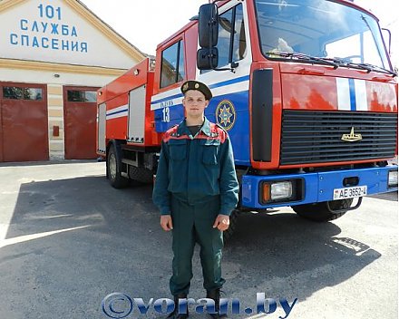 Праздник огнеборцев