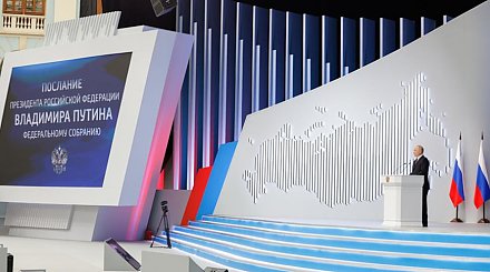 Путин поставил задачу строить современные курорты и высокоскоростные дороги, в том числе в Беларусь