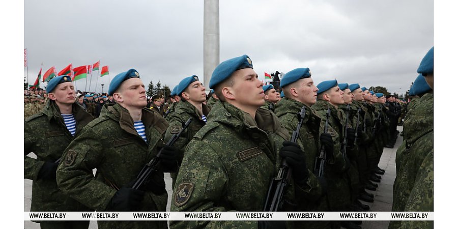 Белорусские военнослужащие принесли клятву на верность народу и Президенту