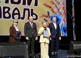 Новости