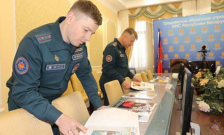 Подведены итоги областного конкурса на лучшее освещение деятельности МЧС в региональных СМИ. «Гродзенская праўда» в числе призеров