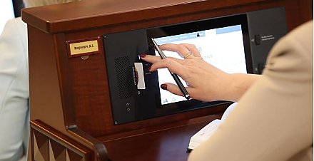 Депутаты приняли во втором чтении законопроект о взносах в бюджет Фонда соцзащиты населения