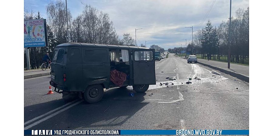 В Лиде произошло ДТП. Пострадали три человека