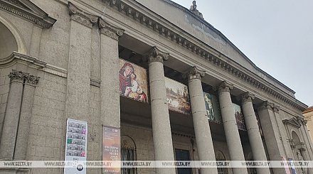 Единый бесплатный день проведут музеи Беларуси для учащихся 29 января