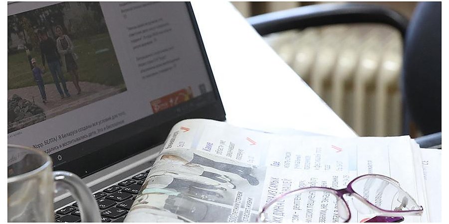 Депутаты приняли во втором чтении законопроект о средствах массовой информации