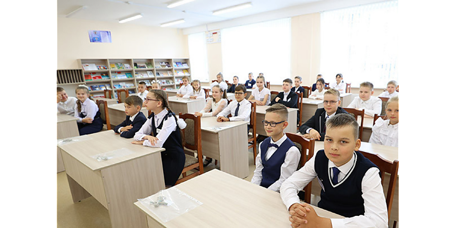 Какие новшества ждут белорусских школьников в новом учебном году, рассказали в Минобразования