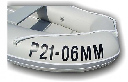 И лодке положен свой номер