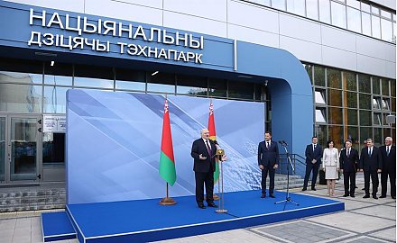 Тема недели: Александр Лукашенко в День знаний посетил Национальный детский технопарк