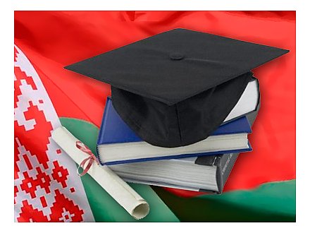 Признание, поддержка и стимул