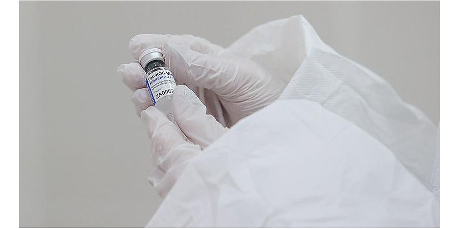 Завершена вторая фаза клинических исследований вакцины "Спутник Лайт"
