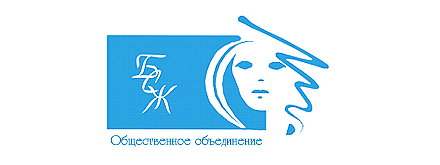 Белорусский союз женщин призывает сохранить единство и мир