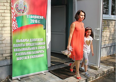 Парламентские выборы в Гродненской области состоялись