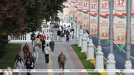 Белорусы рассказали, какими достижениями современной Беларуси они гордятся 