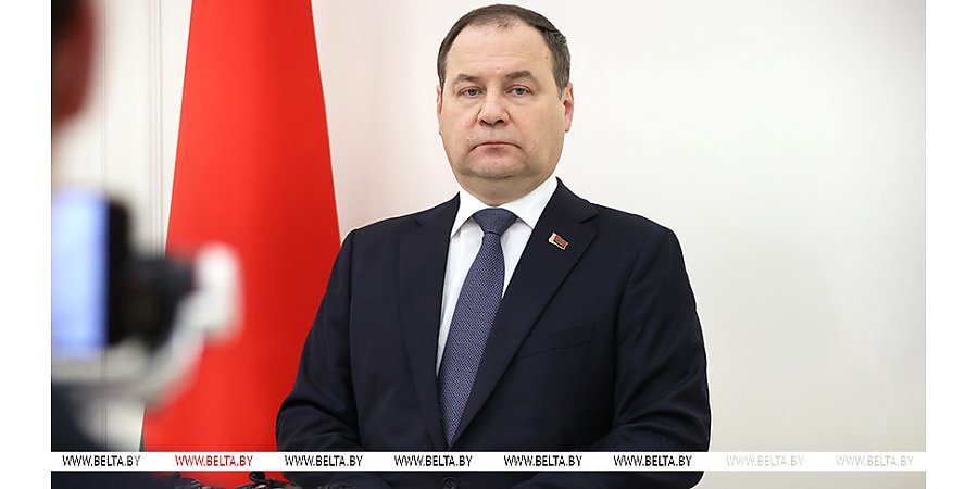 #НАШАЛЕПШАЕ #НАШЕЛУЧШЕЕ. ВВП Беларуси в 2024 году увеличился на 4%