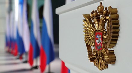 В России создали штаб по гуманитарному реагированию в связи с операцией в Украине