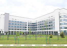 Новости