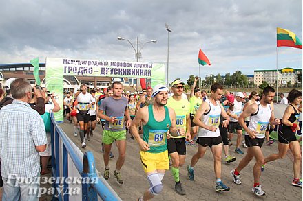 Международный марафон дружбы свяжет Друскининкай и Гродно 10 июля