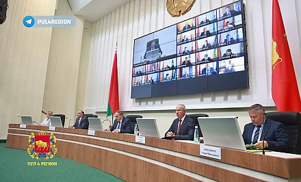 Социально-экономическое развитие региона обсудили на заседании облисполкома