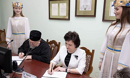 Купаловский университет и Гродненская православная епархия определили направления сотрудничества на 2020 год