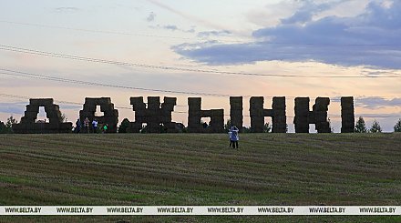 Шествие, выставки, концерты, "ТракторШОУ". Какой будет программа фестиваля "Дажынкі" в Волковыске