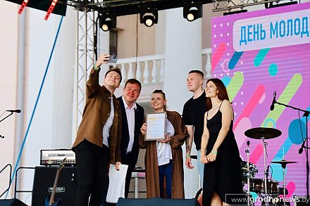 Праздник энергии, творчества и единства «МолодФест» проходит в Гродно