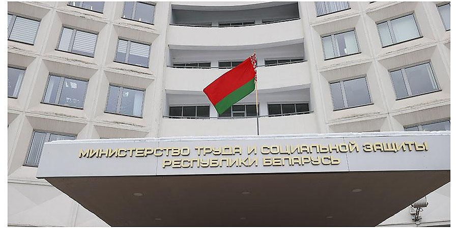 Как оплатить обучение при помощи семейного капитала, рассказали в Минтруда