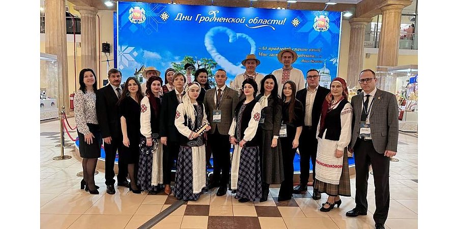 В Москве на ВДНХ в рамках международного форума «Россия» в белорусском павильоне открылась экспозиция Гродненской области