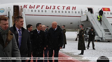 Президент Кыргызстана прибыл с визитом в Беларусь
