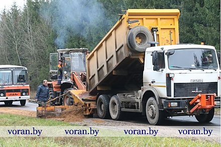 Где дорога — там и жизнь