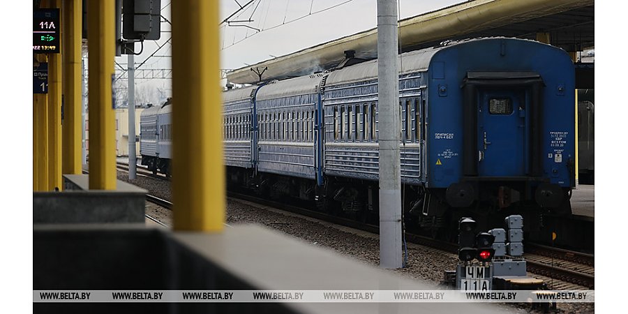 БЖД назначила дополнительный поезд по маршруту Минск - Санкт-Петербург