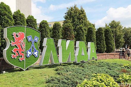 Віртуальнае падарожжа па святочнай Лідзе з кампетэнтным суразмоўцам