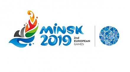 Tickets for the II European Games will be on sale on the 1st of December