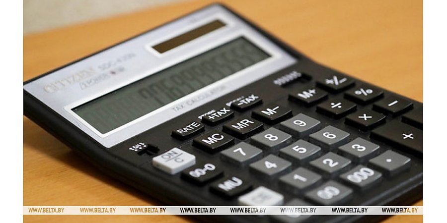 Более Br22,6 млн направят на исследовательские работы из инновационного фонда