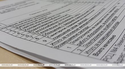 Порядок расчета платы за ЖКУ для не занятых в экономике граждан изменится с 1 октября