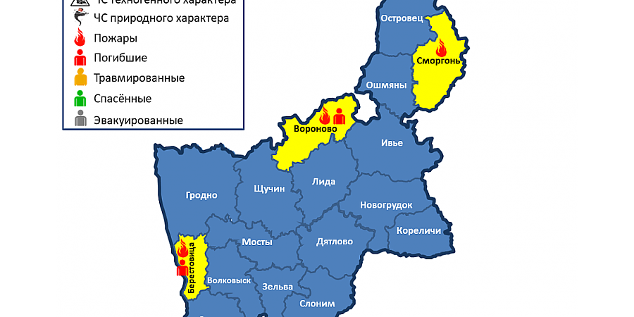 В Вороновском районе при загорании сухой травы погиб человек