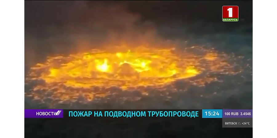 В Мексиканском заливе пришлось тушить море